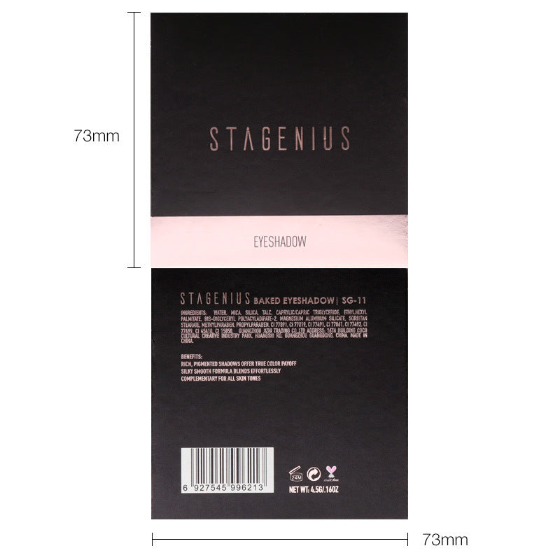 STAGENIUS four-color baked eyeshadow tray