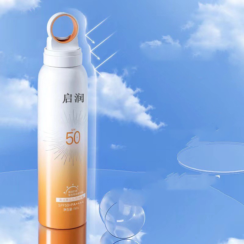 Sunscreen High-power Isolation UV Protection Face