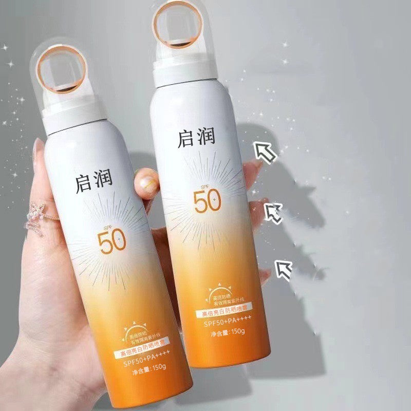 Sunscreen High-power Isolation UV Protection Face